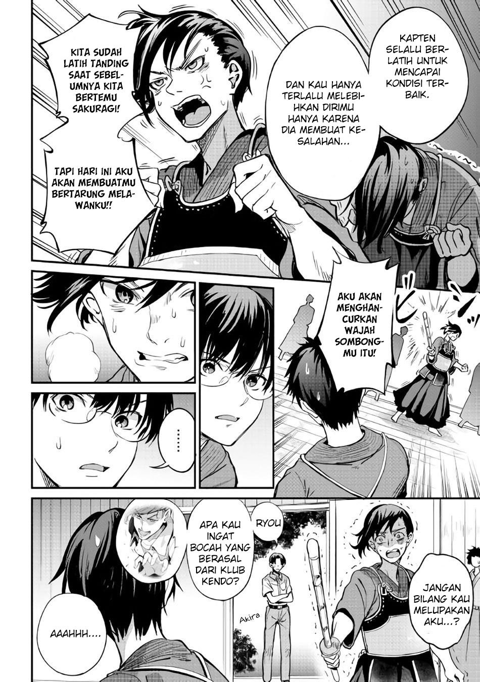 B Group no Shounen X Bab 10 halaman 5