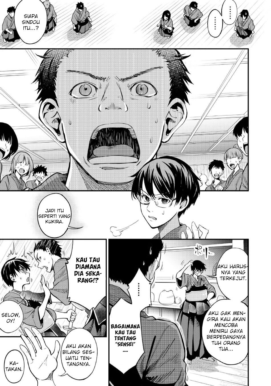 B Group no Shounen X Bab 10 halaman 12