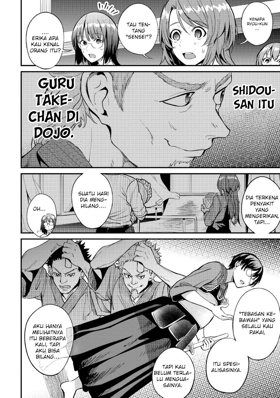B Group no Shounen X Bab 10 halaman 13