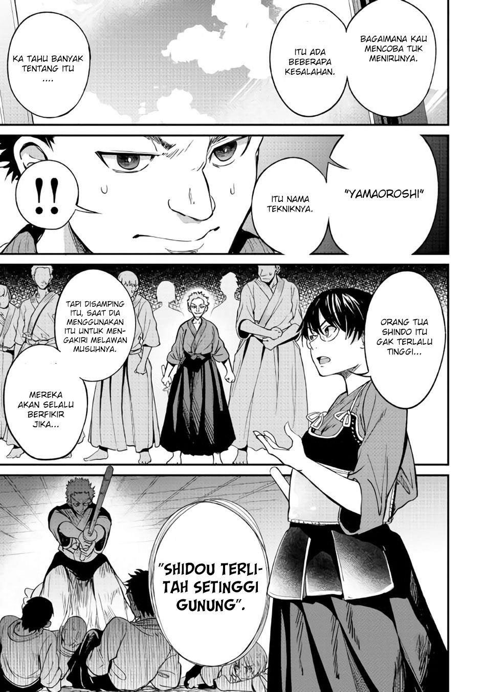 B Group no Shounen X Bab 10 halaman 14
