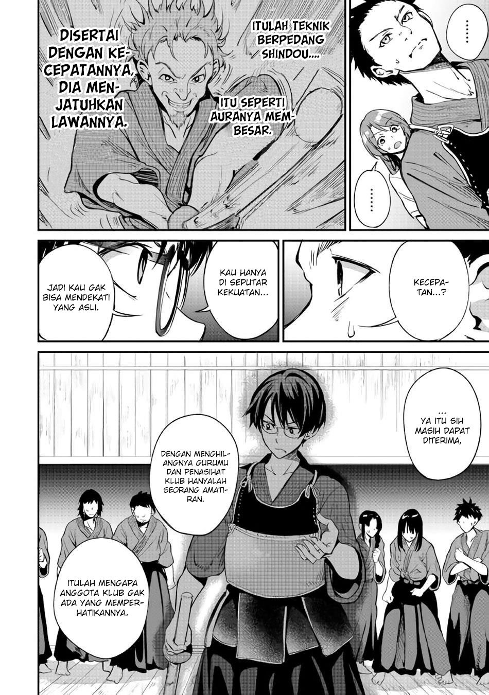 B Group no Shounen X Bab 10 halaman 15