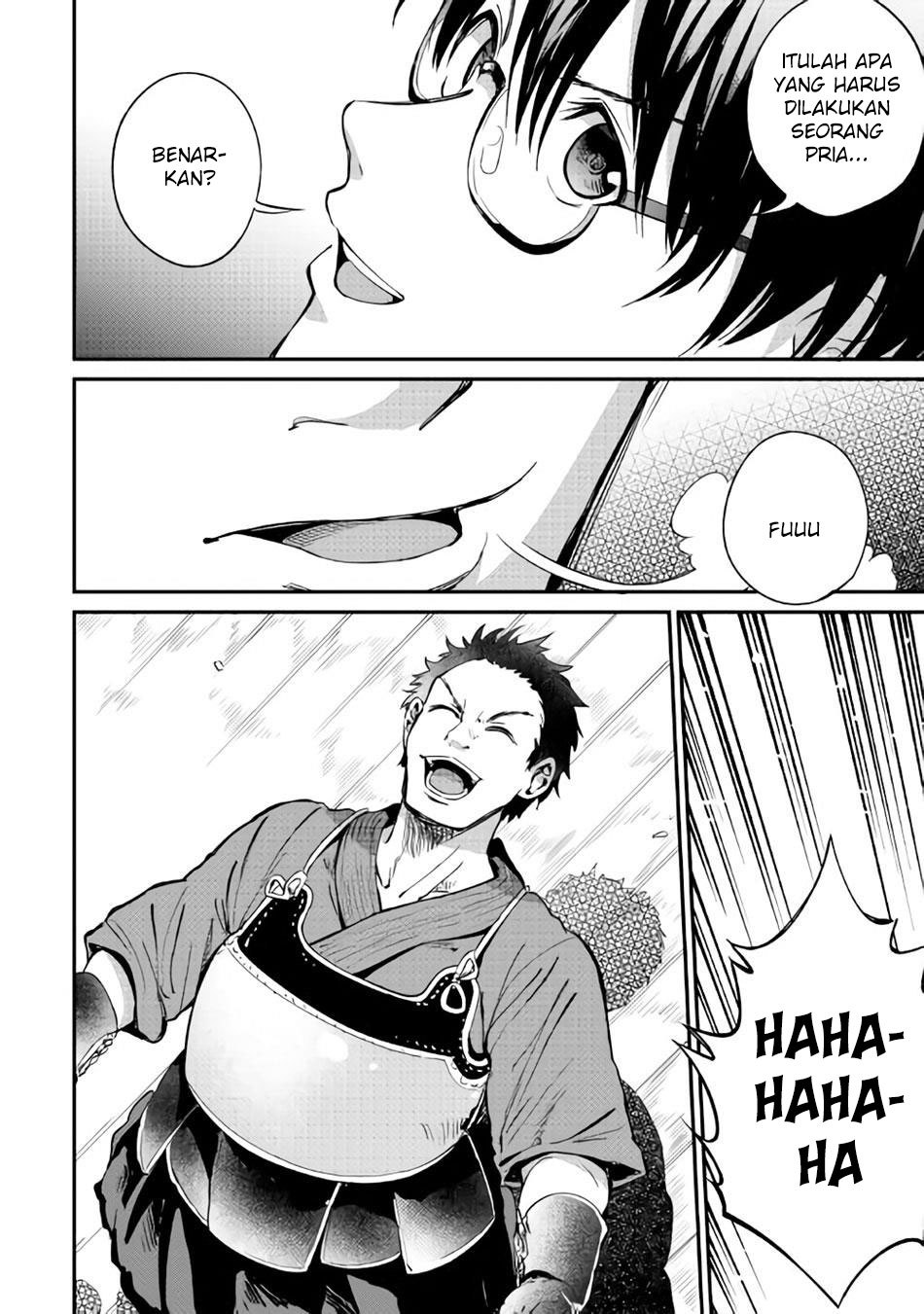 B Group no Shounen X Bab 10 halaman 19