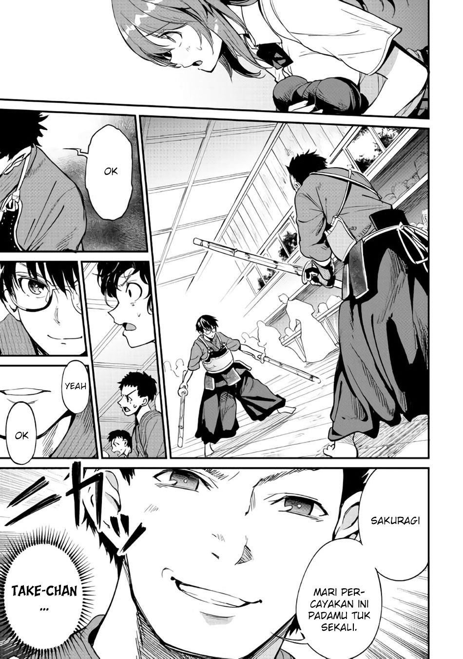B Group no Shounen X Bab 10 halaman 20