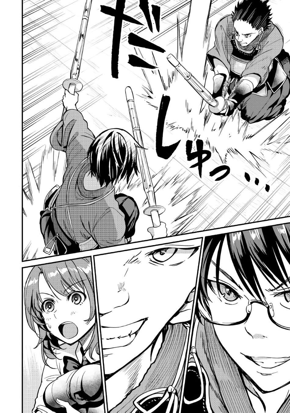 B Group no Shounen X chapter 11 halaman 3