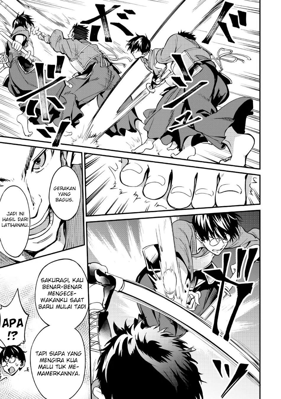 B Group no Shounen X chapter 11 halaman 4