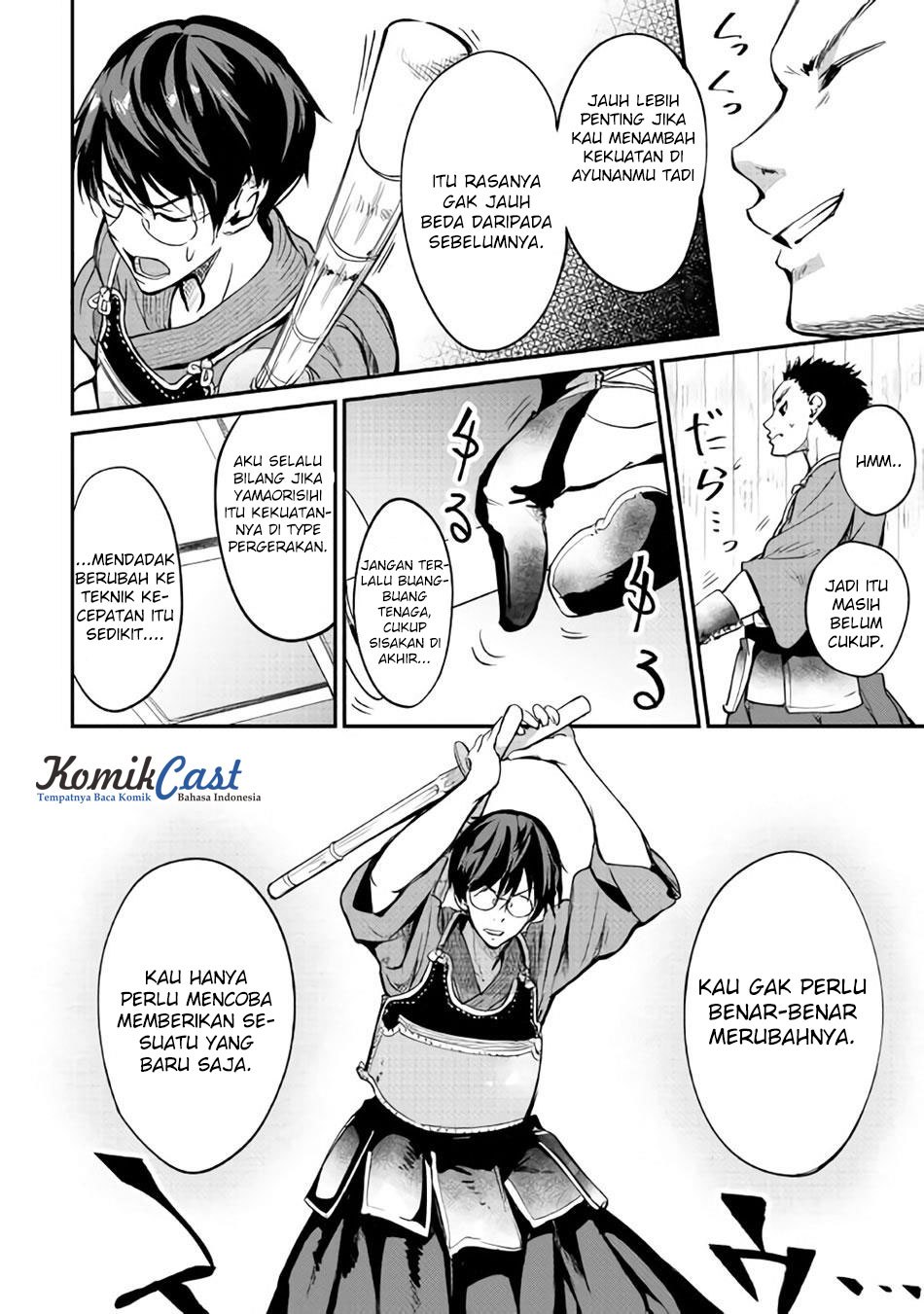 B Group no Shounen X chapter 11 halaman 5