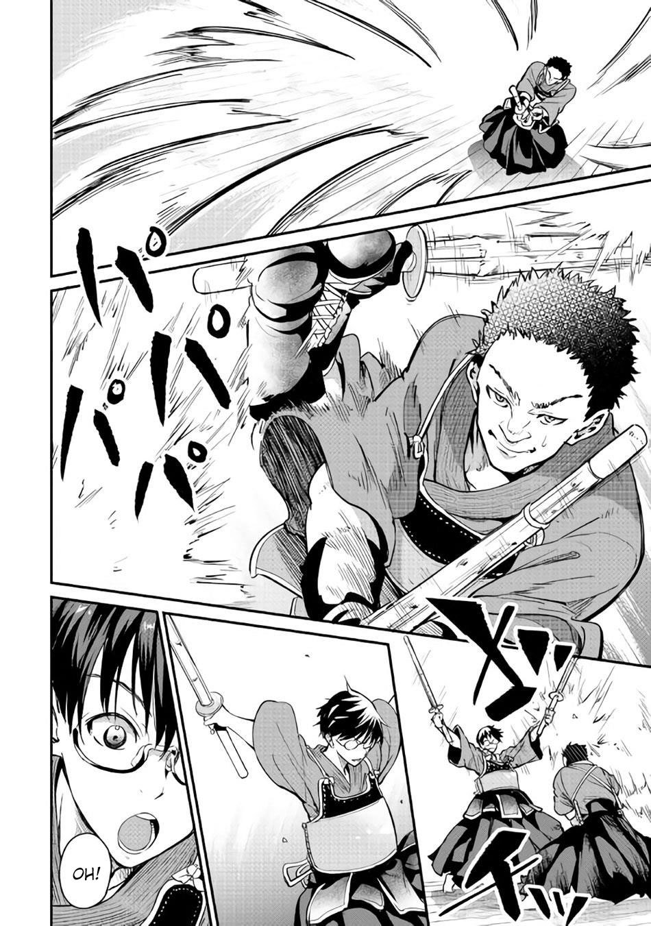 B Group no Shounen X chapter 11 halaman 7