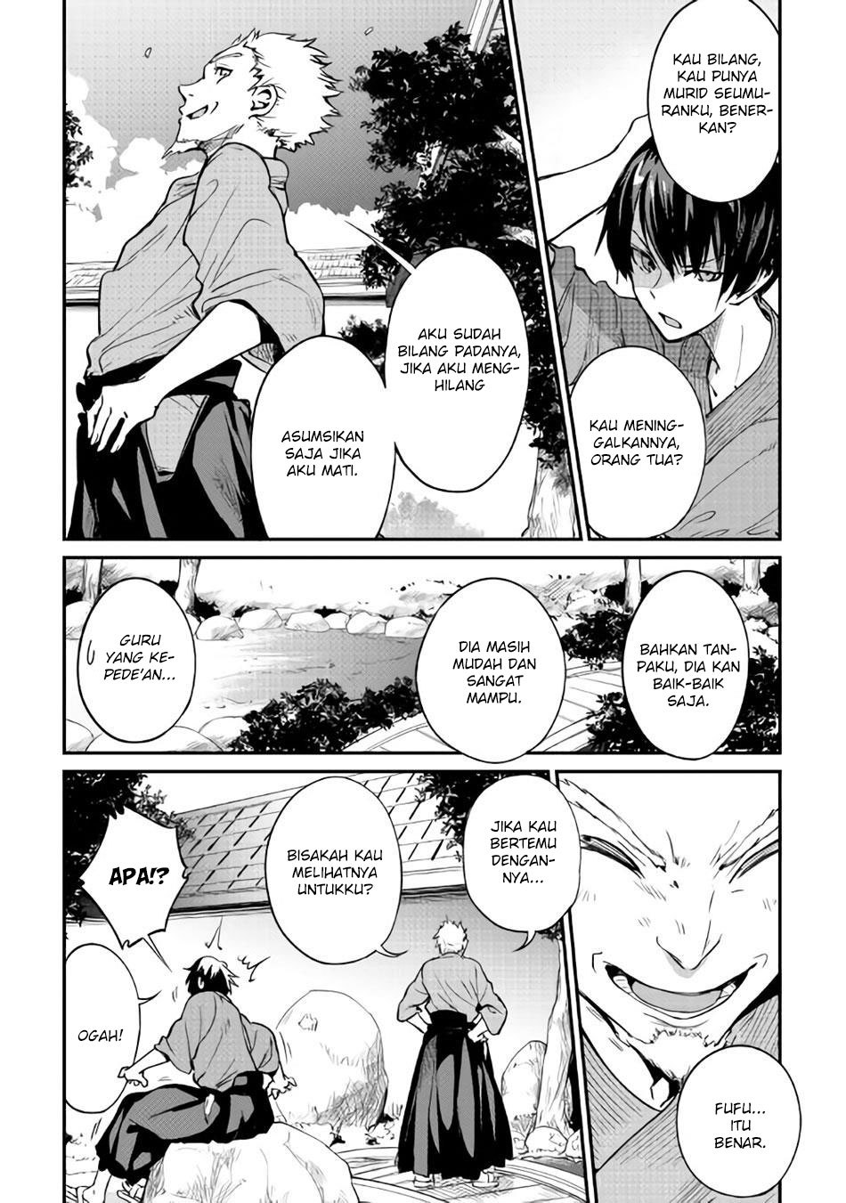 B Group no Shounen X chapter 11 halaman 9