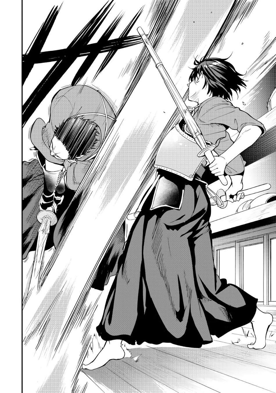 B Group no Shounen X chapter 11 halaman 11
