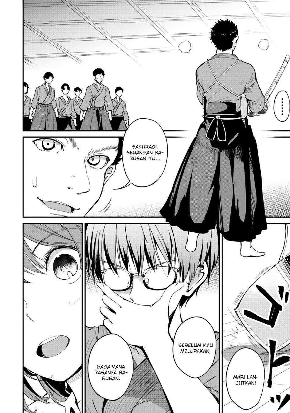 B Group no Shounen X chapter 11 halaman 13