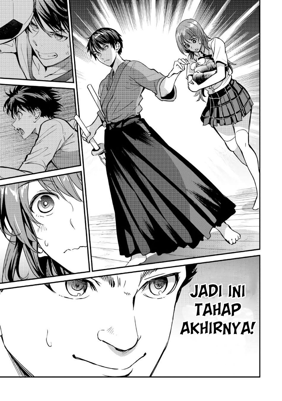B Group no Shounen X chapter 11 halaman 14