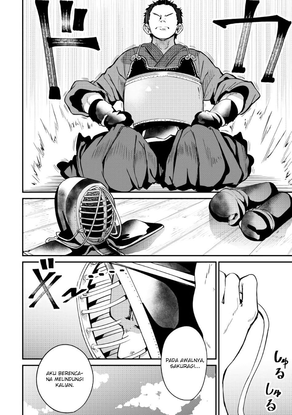B Group no Shounen X chapter 11 halaman 15
