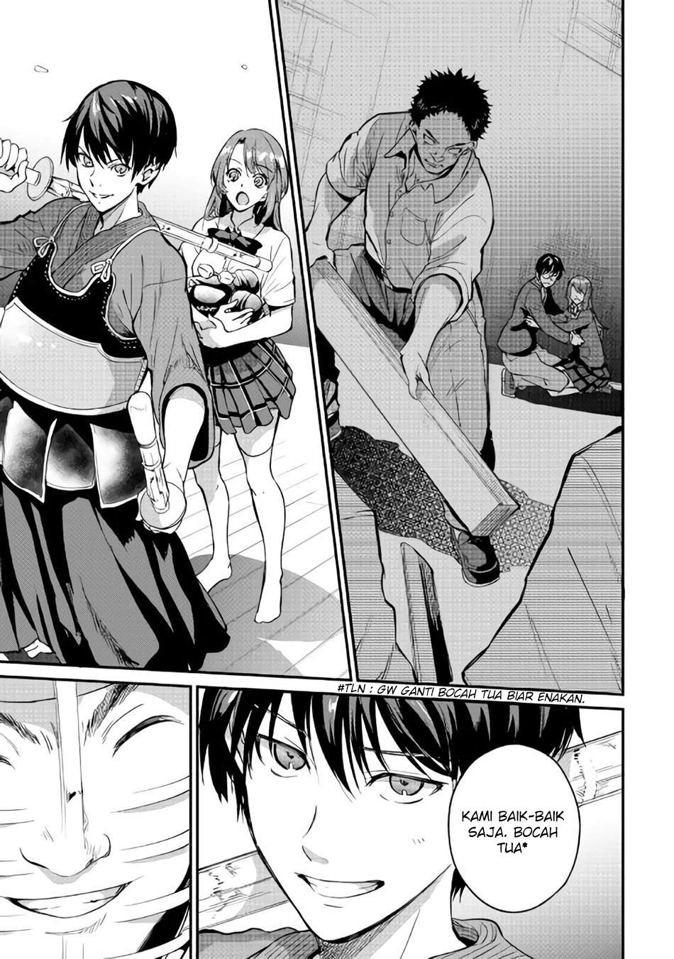 B Group no Shounen X chapter 11 halaman 16