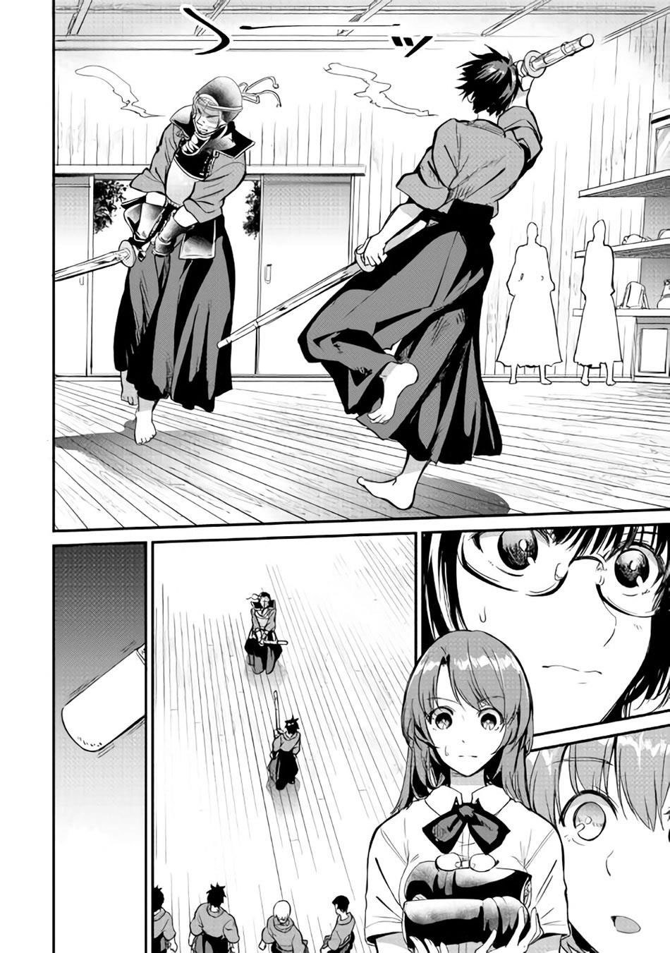 B Group no Shounen X chapter 11 halaman 20