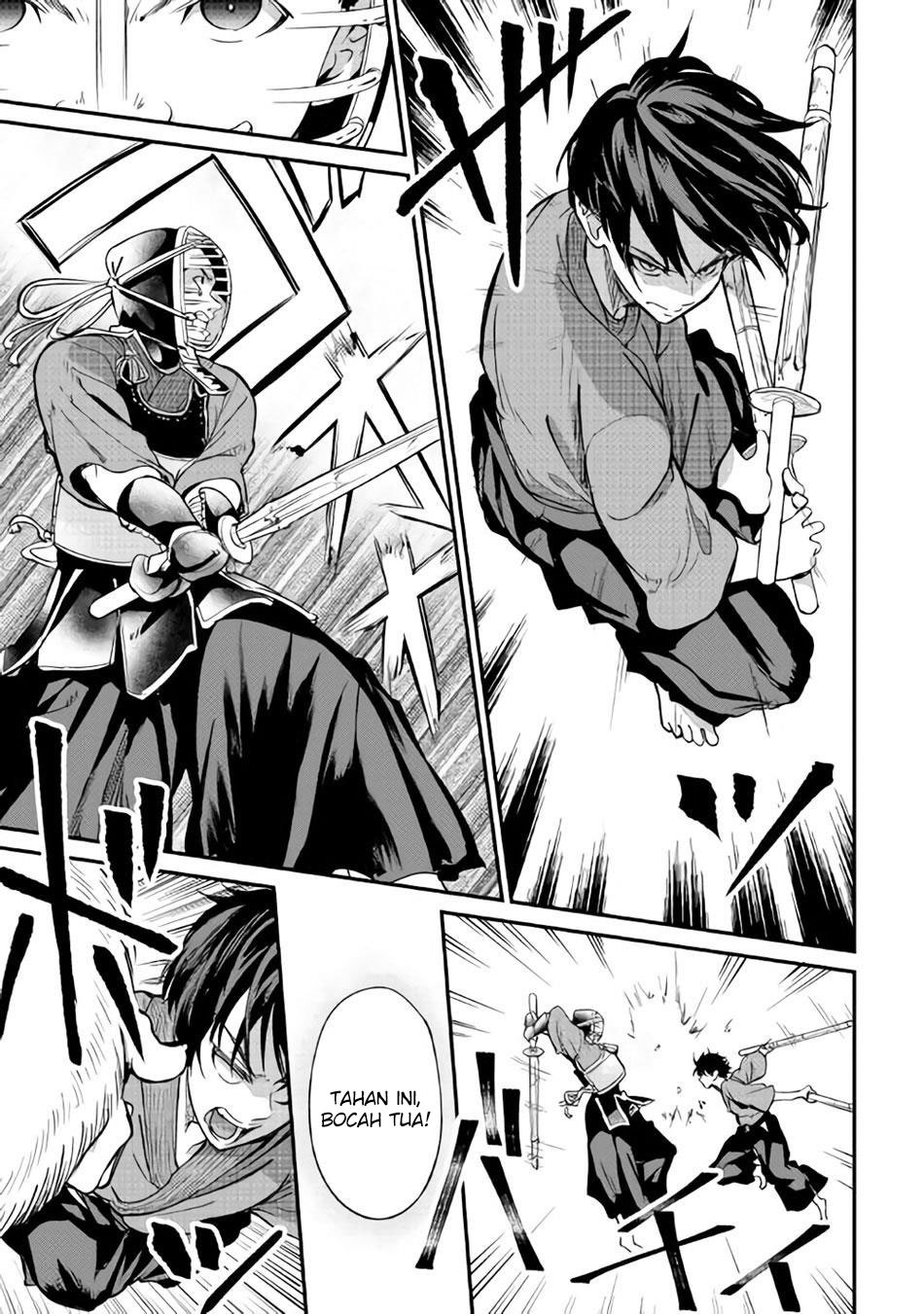 B Group no Shounen X chapter 11 halaman 21