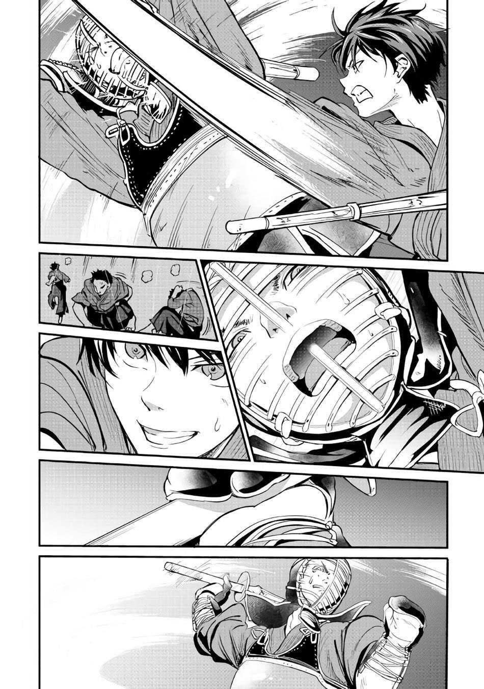 B Group no Shounen X chapter 11 halaman 22