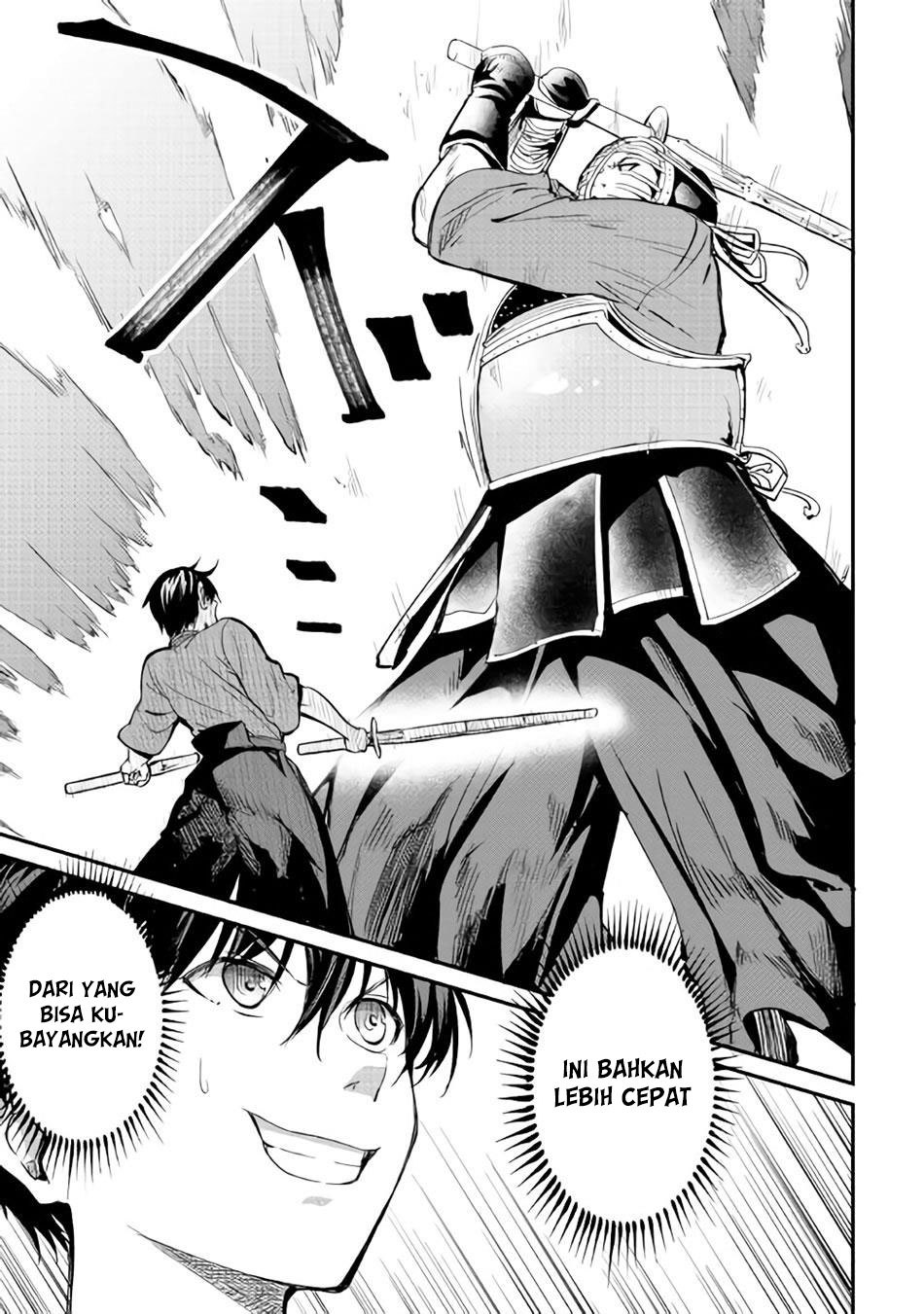 B Group no Shounen X chapter 11 halaman 25