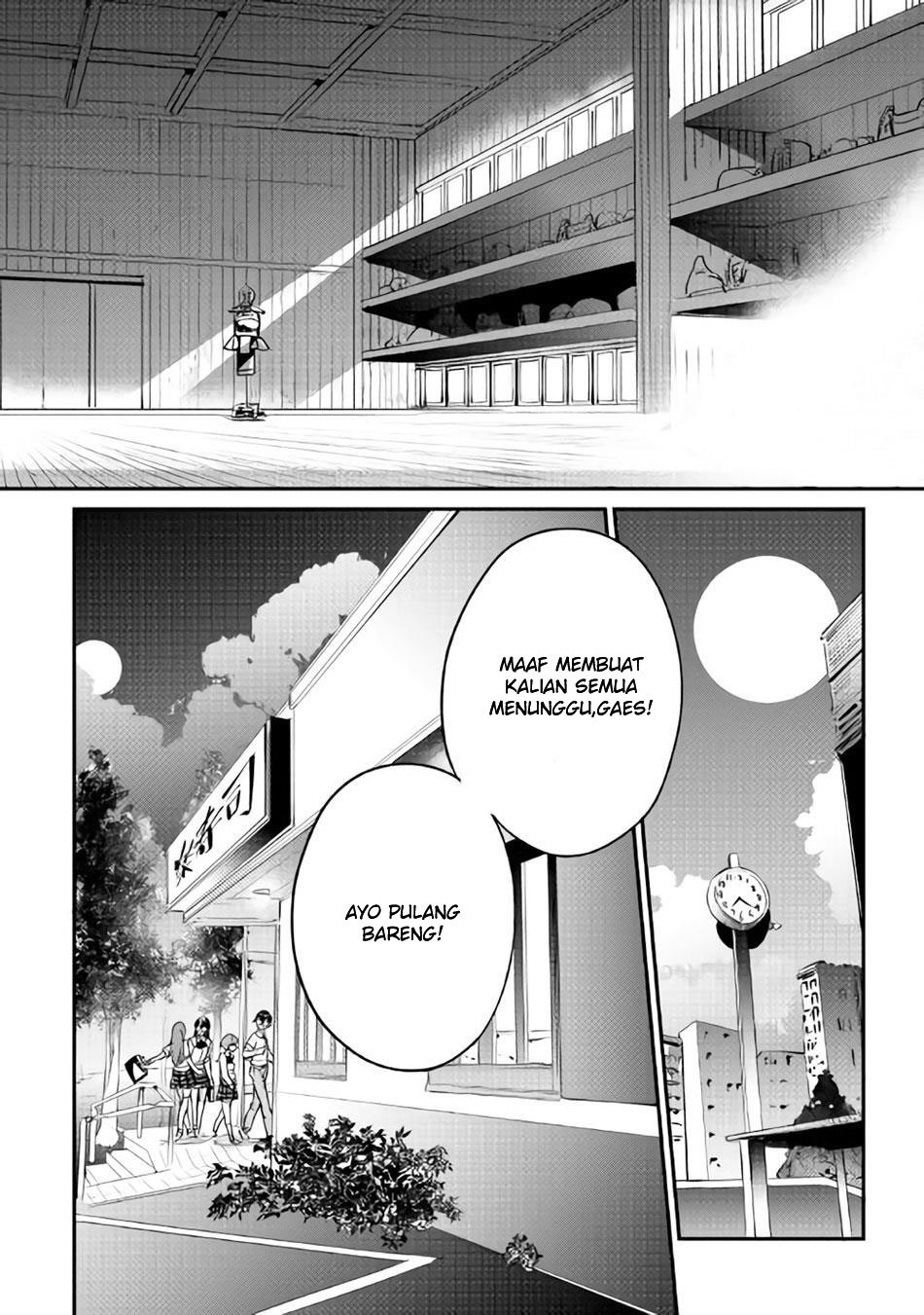 B Group no Shounen X chapter 12 halaman 3