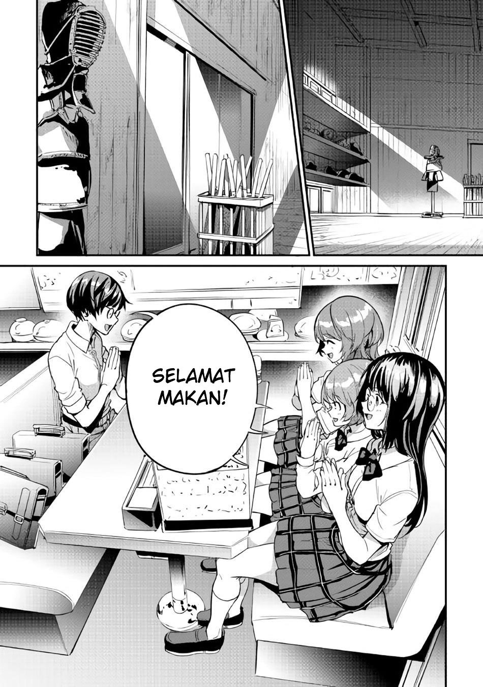 B Group no Shounen X chapter 12 halaman 4