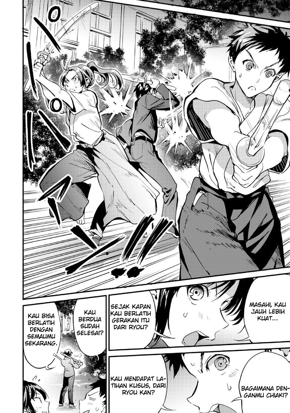 B Group no Shounen X chapter 12 halaman 13