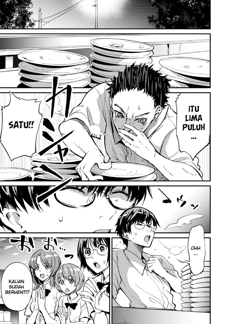 B Group no Shounen X chapter 12 halaman 14