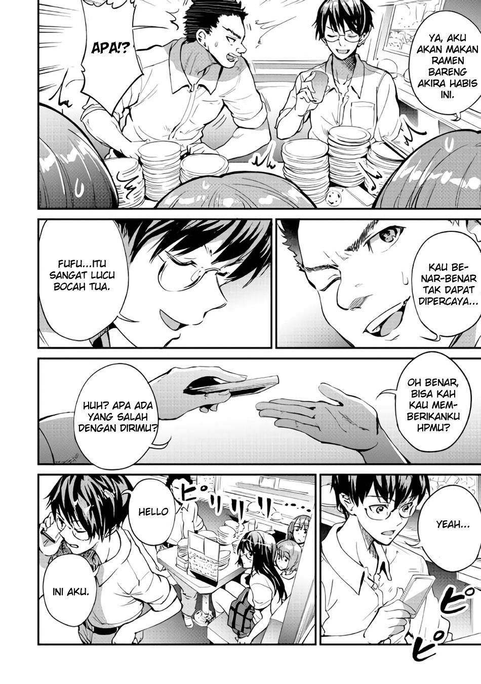 B Group no Shounen X chapter 12 halaman 15