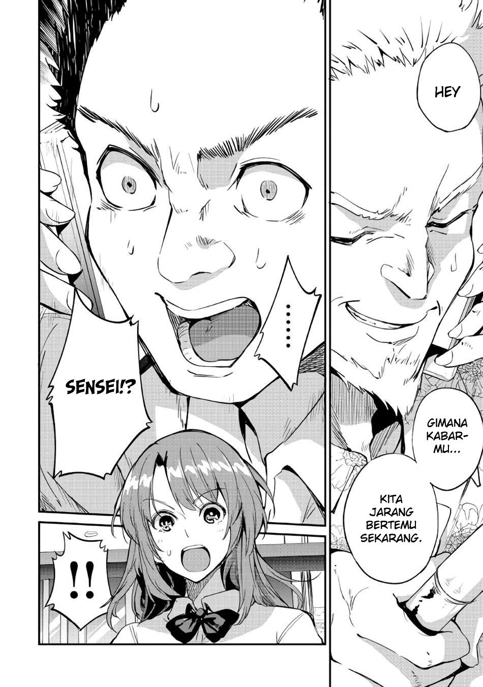 B Group no Shounen X chapter 12 halaman 17