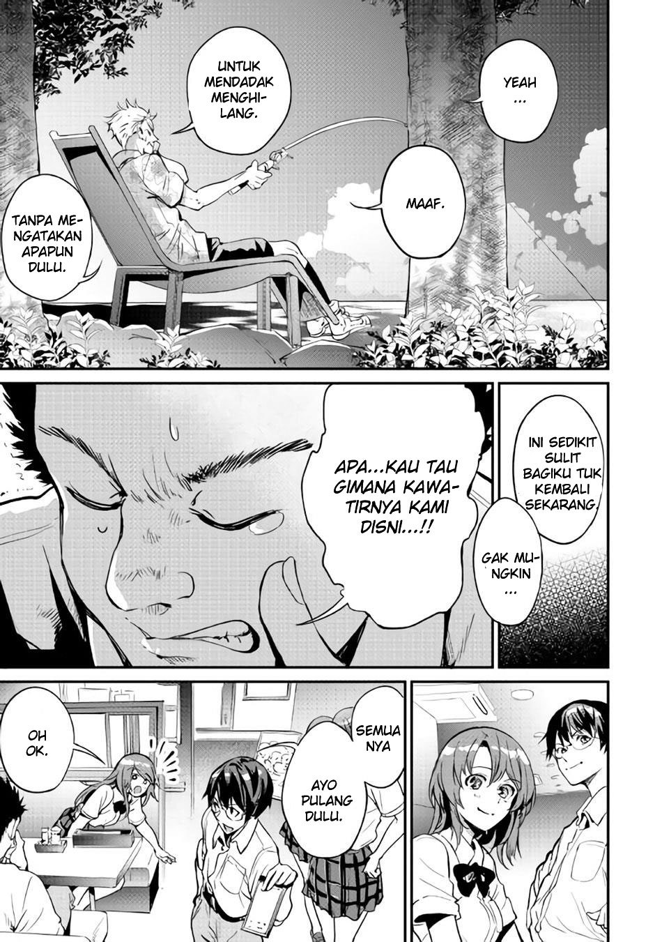 B Group no Shounen X chapter 12 halaman 18
