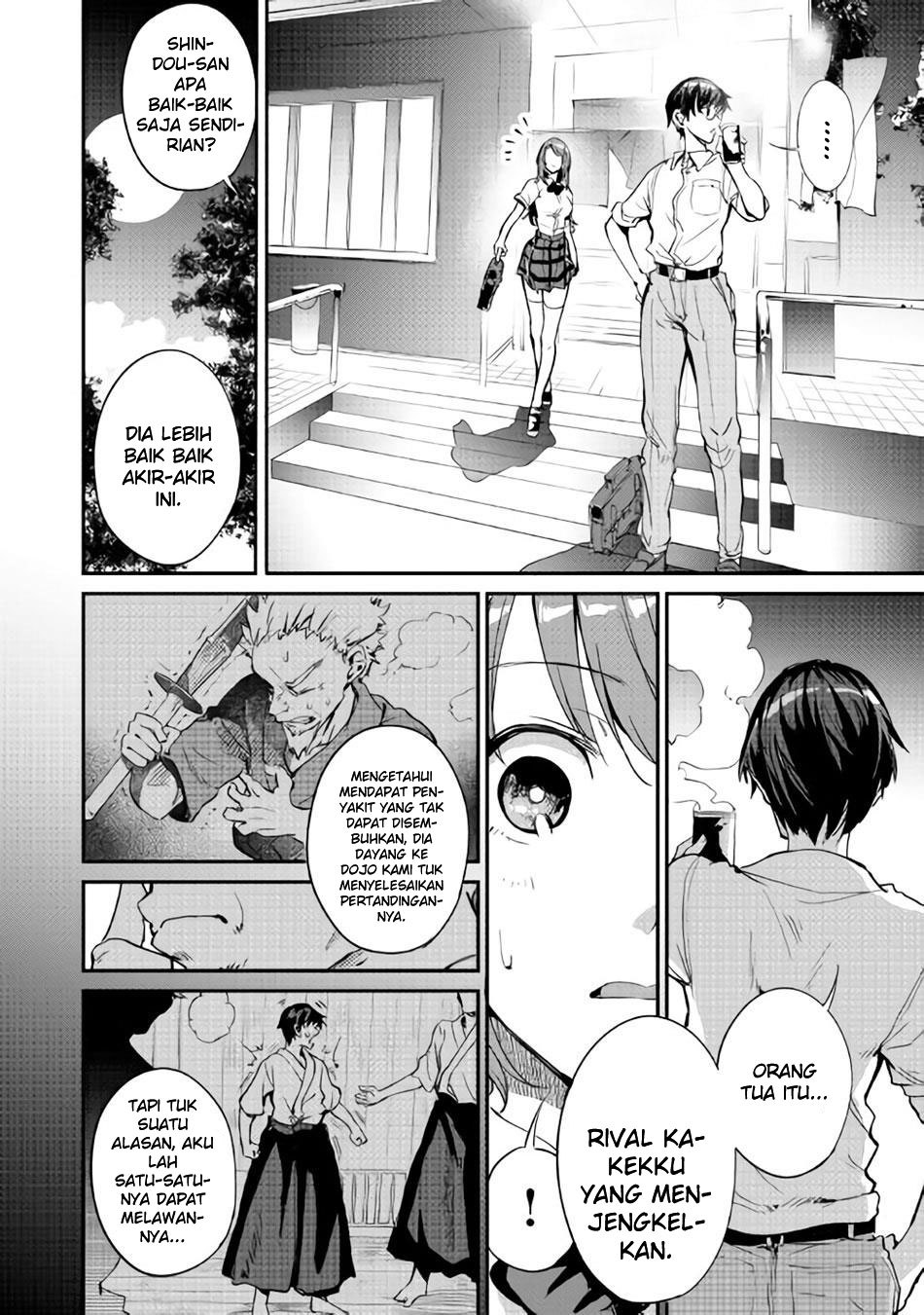 B Group no Shounen X chapter 12 halaman 19