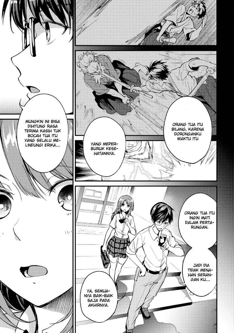 B Group no Shounen X chapter 12 halaman 20