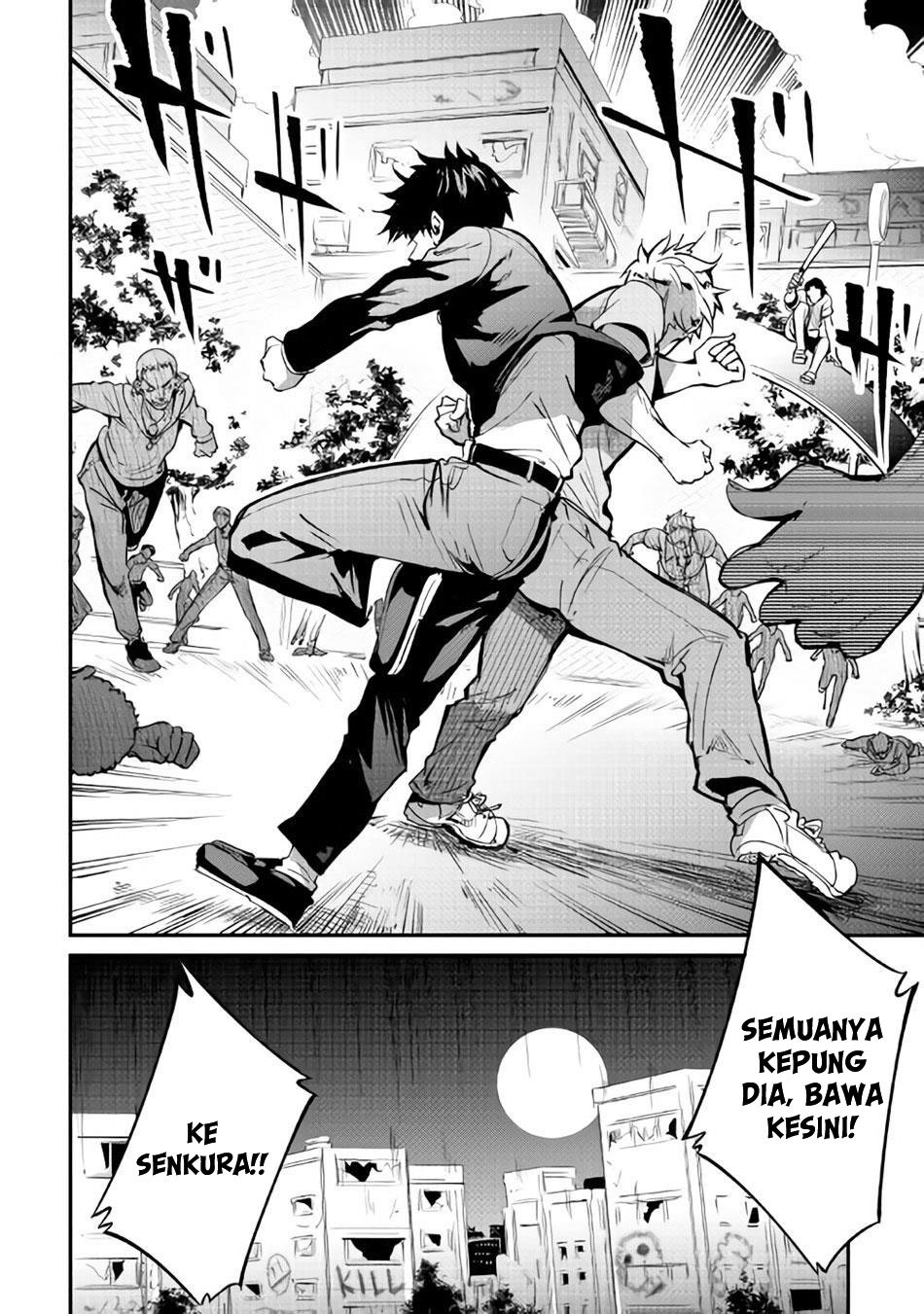 B Group no Shounen X Bab 13 halaman 3