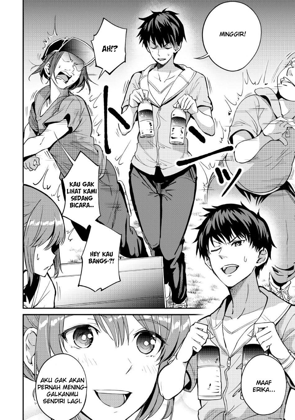 B Group no Shounen X Bab 13 halaman 7