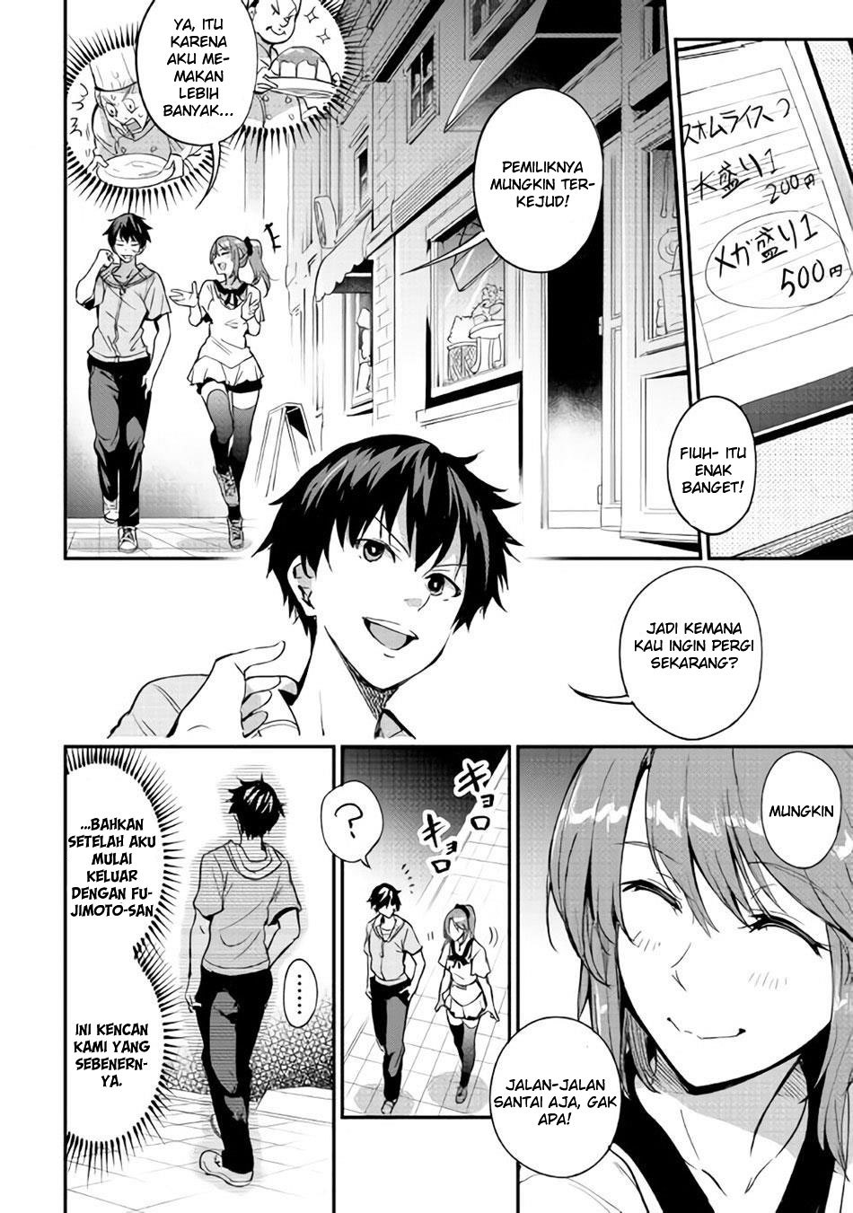 B Group no Shounen X Bab 13 halaman 11