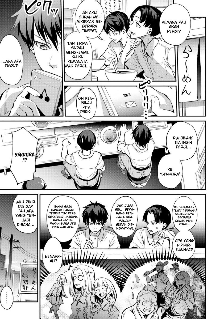 B Group no Shounen X Bab 13 halaman 12
