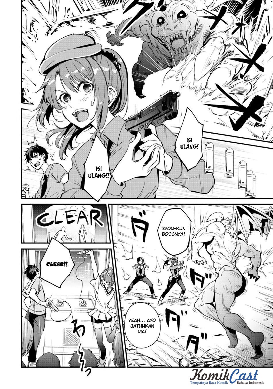 B Group no Shounen X Bab 13 halaman 13