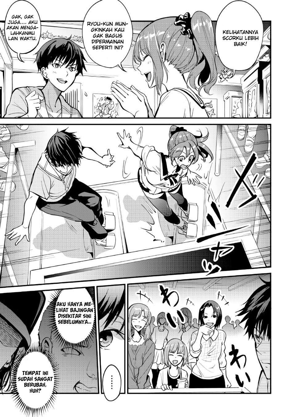 B Group no Shounen X Bab 13 halaman 14