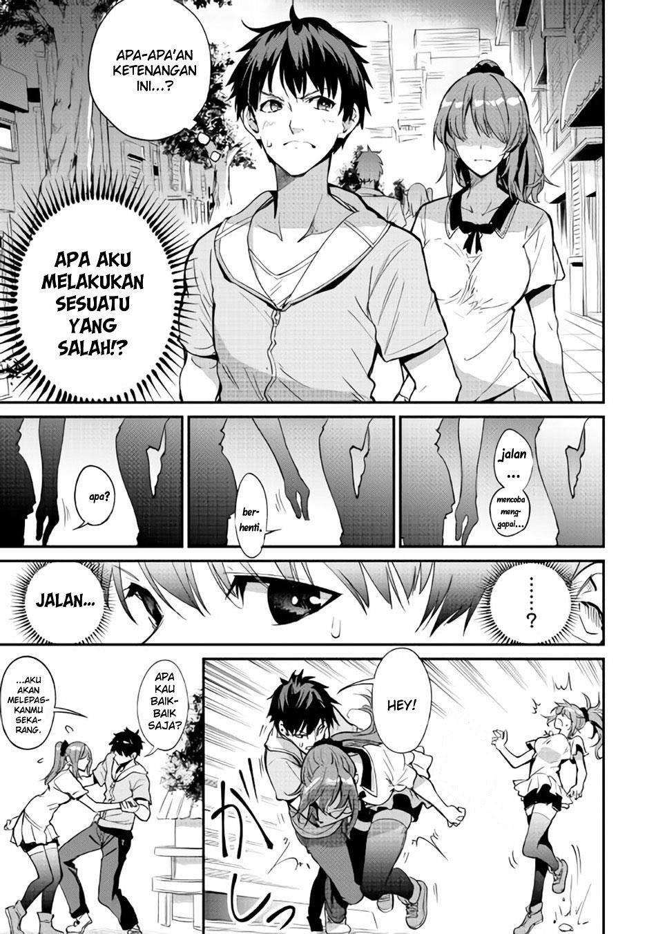 B Group no Shounen X Bab 13 halaman 18