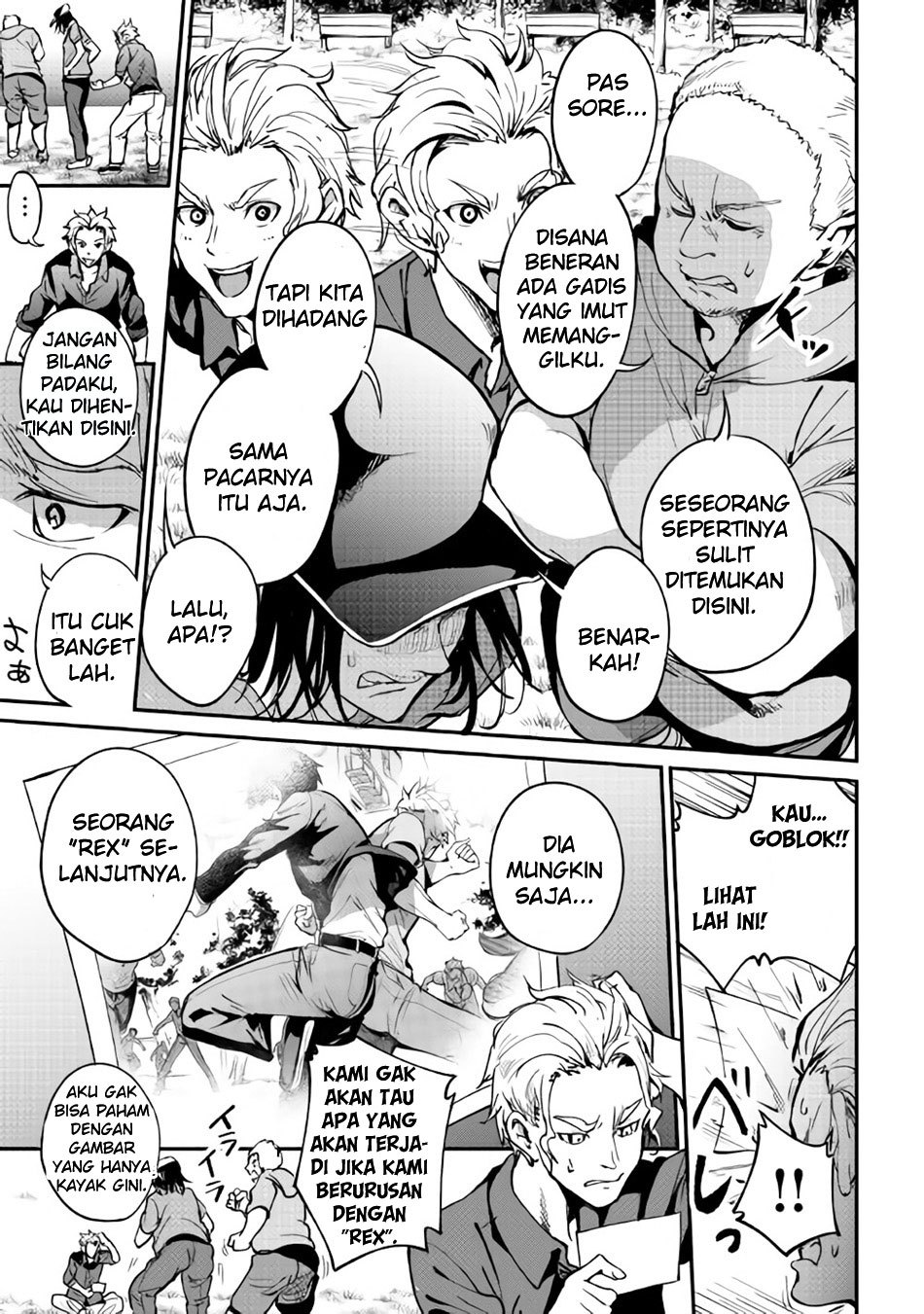 B Group no Shounen X chapter 14 halaman 4