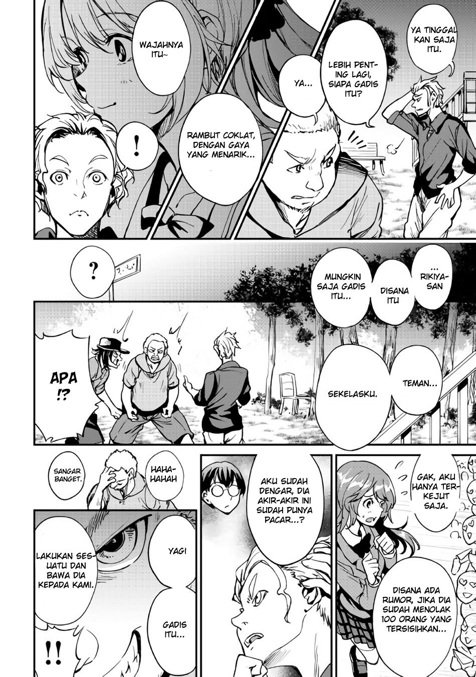 B Group no Shounen X chapter 14 halaman 5