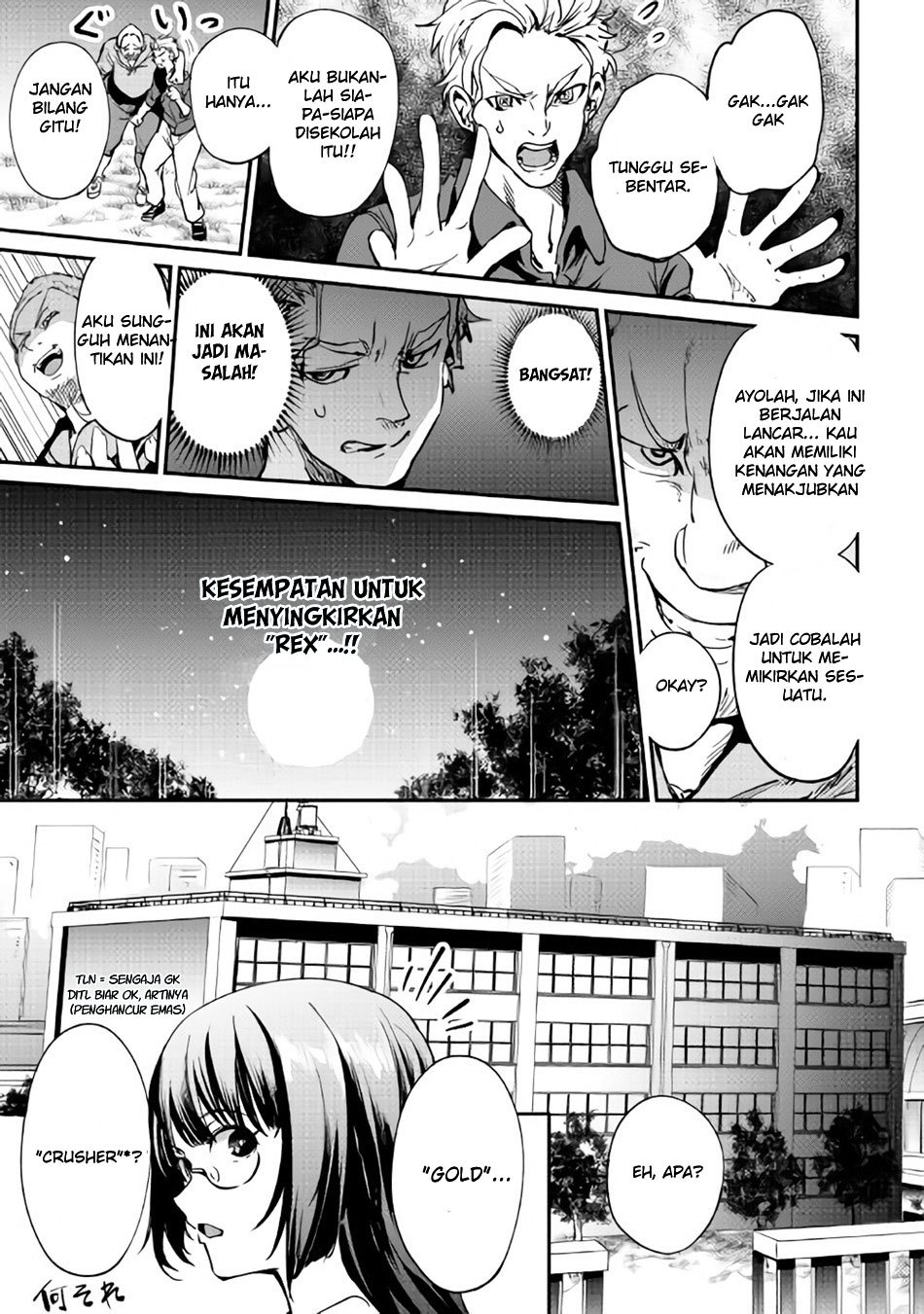 B Group no Shounen X chapter 14 halaman 6