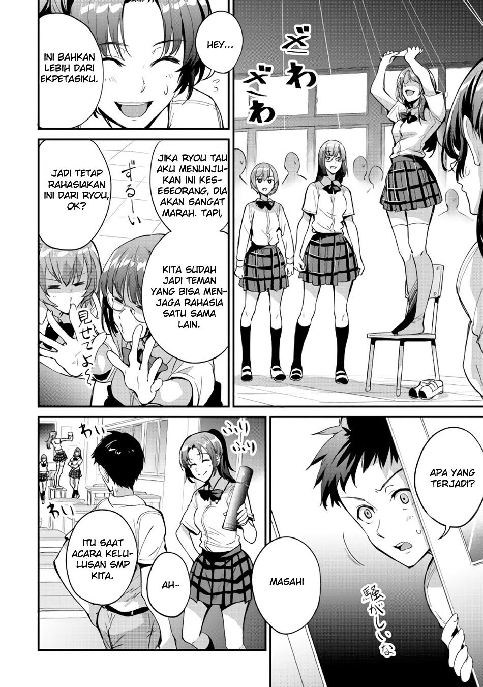 B Group no Shounen X chapter 14 halaman 13