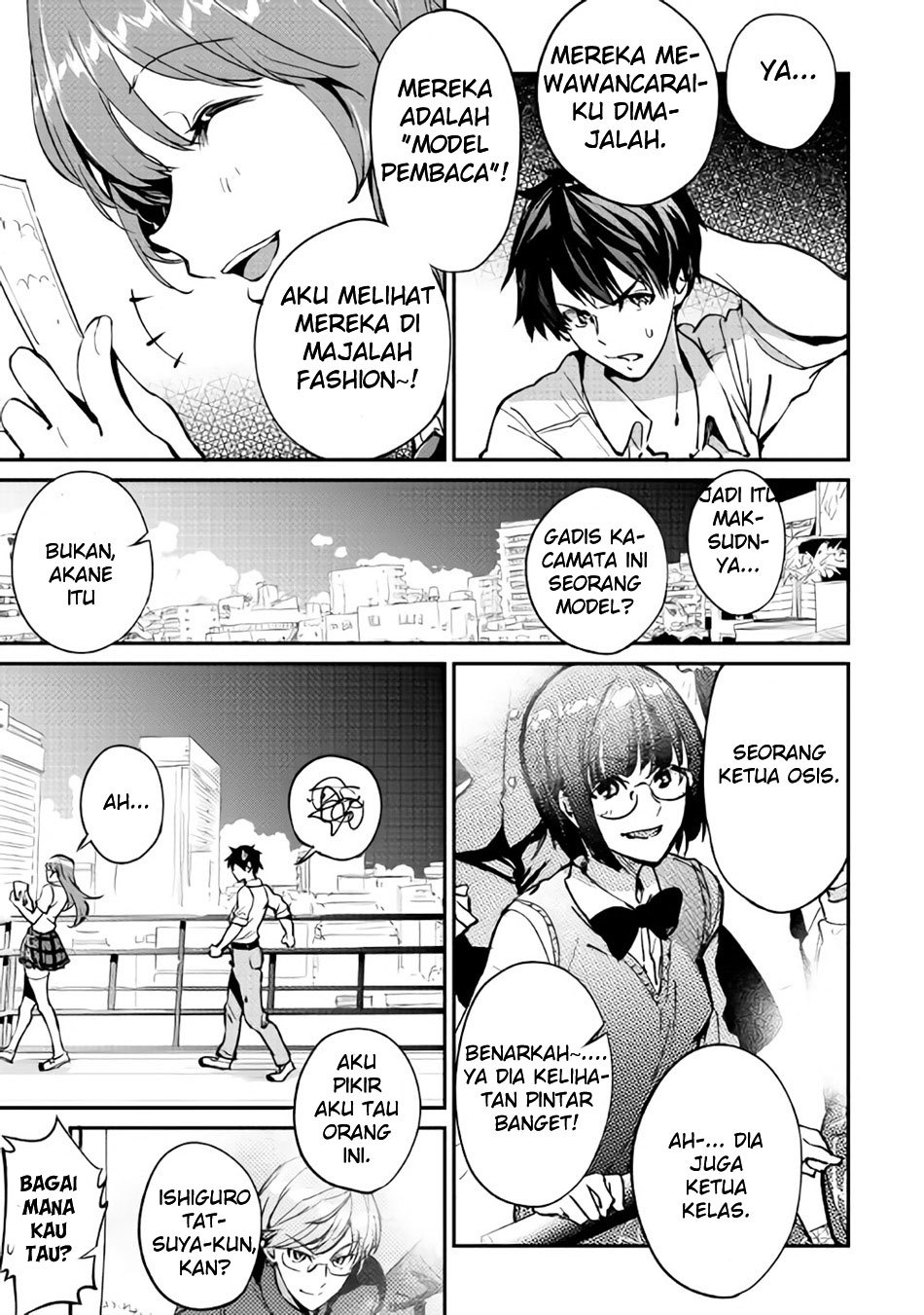 B Group no Shounen X chapter 14 halaman 20