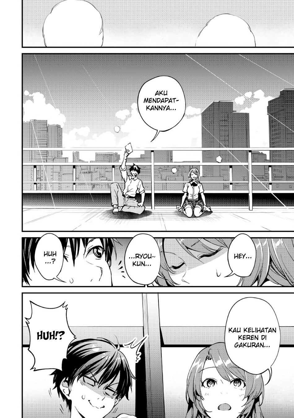 B Group no Shounen X chapter 14 halaman 23