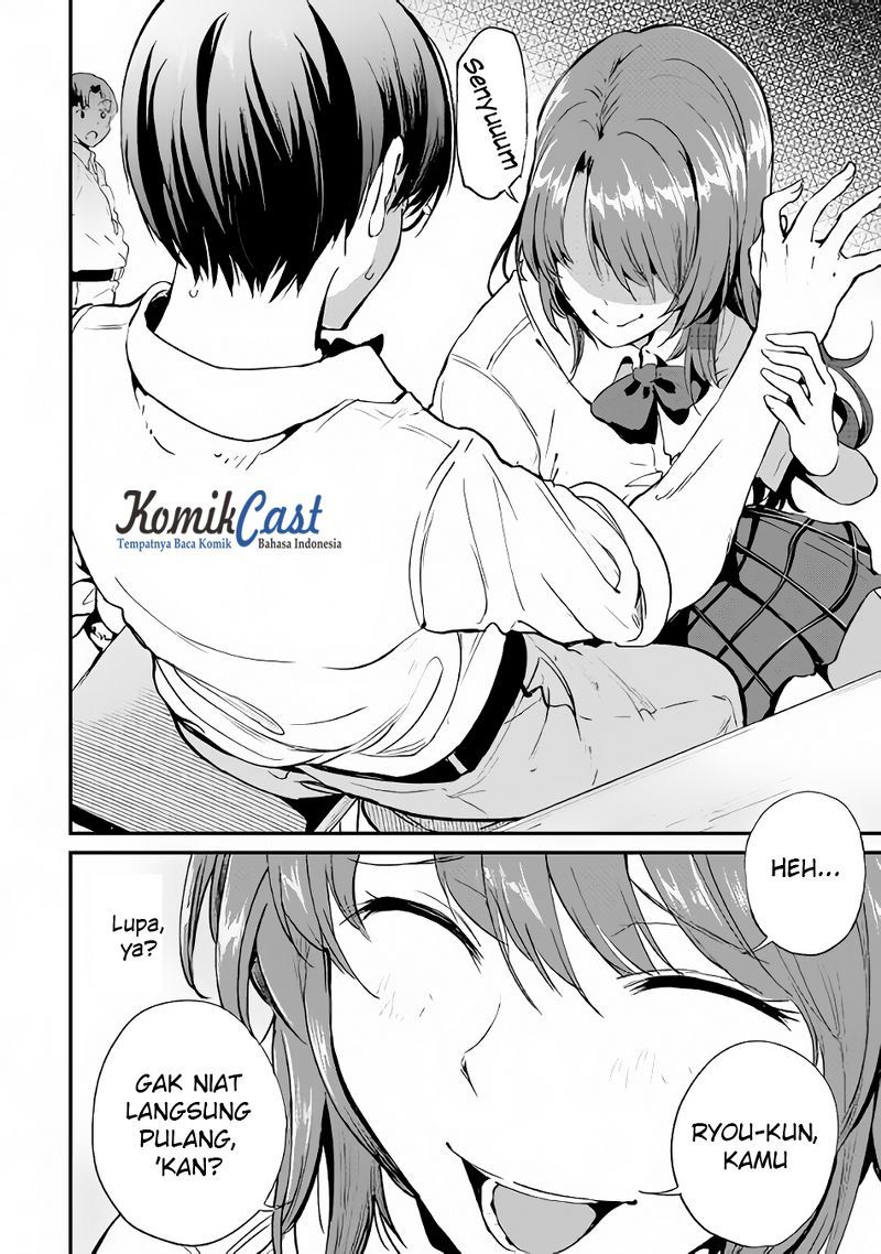 B Group no Shounen X chapter 15 halaman 5