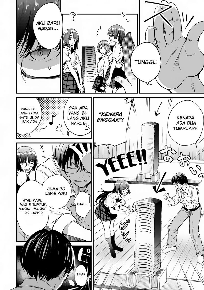 B Group no Shounen X chapter 15 halaman 15