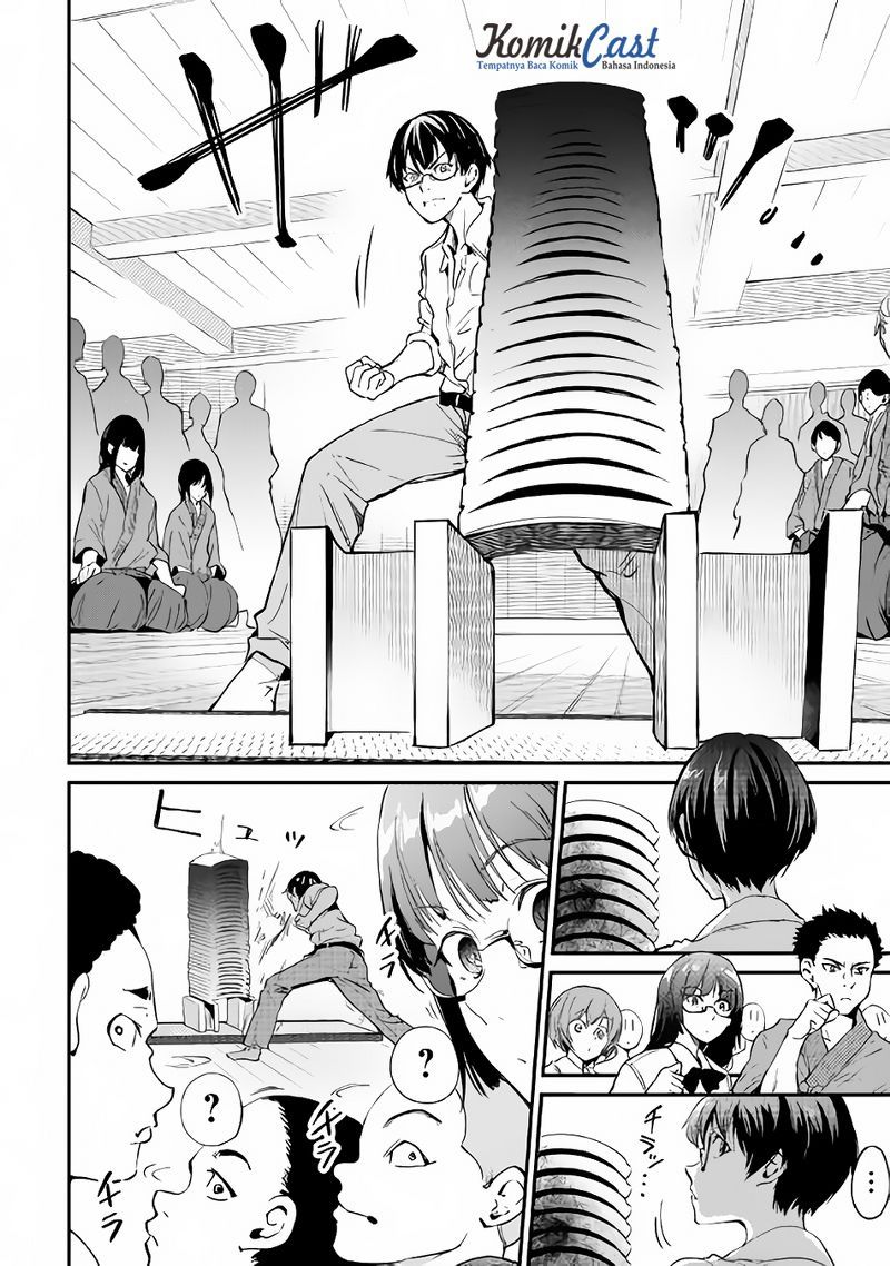B Group no Shounen X chapter 15 halaman 17