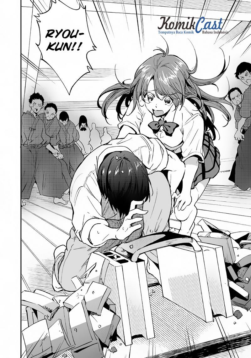 B Group no Shounen X chapter 15 halaman 26