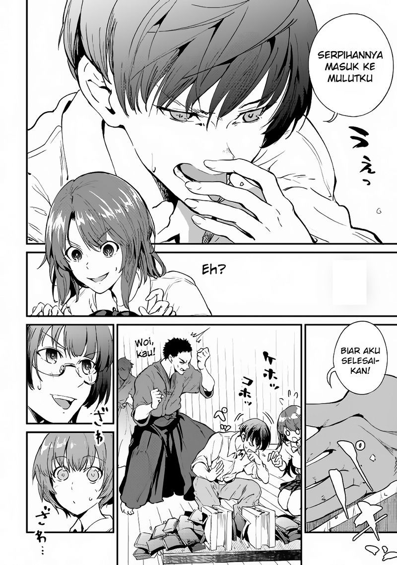 B Group no Shounen X chapter 15 halaman 28