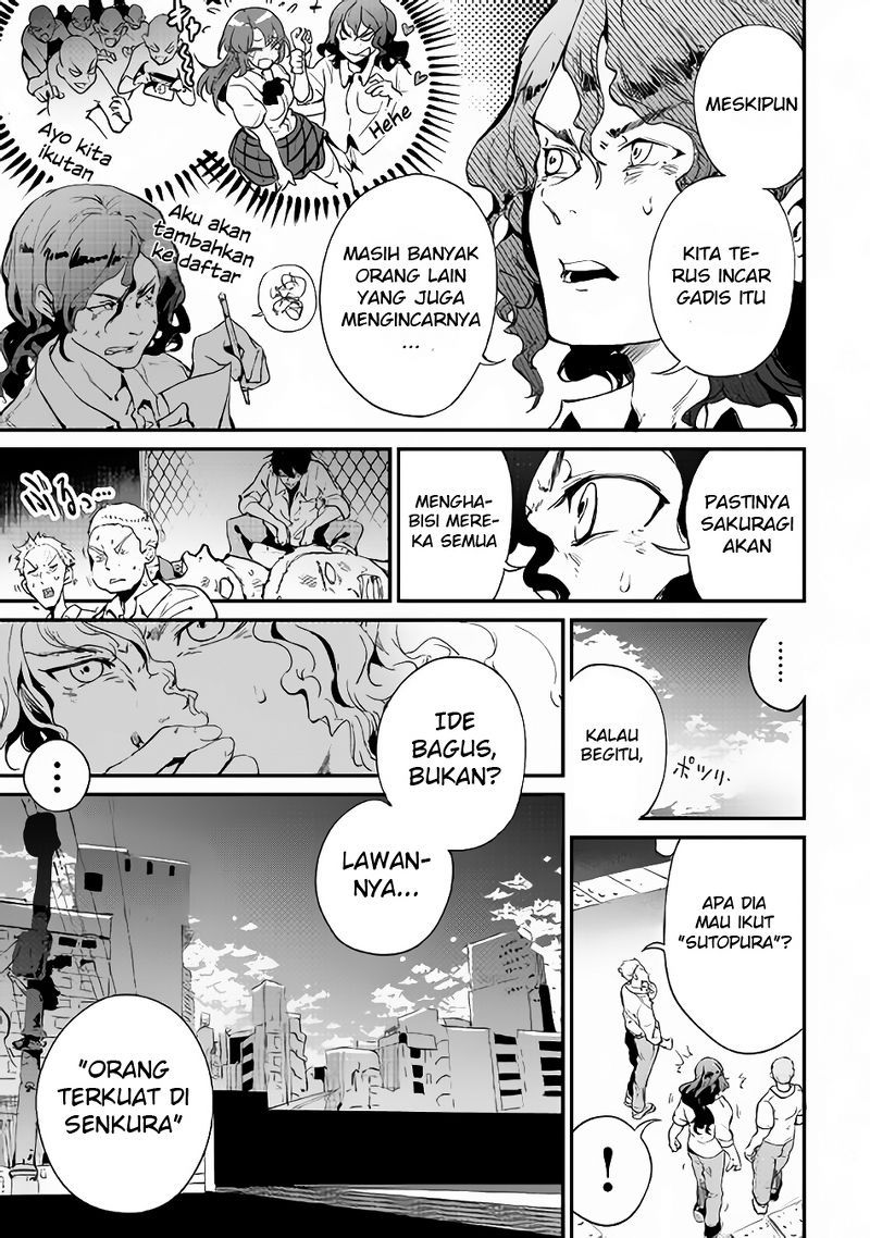 B Group no Shounen X chapter 15 halaman 31