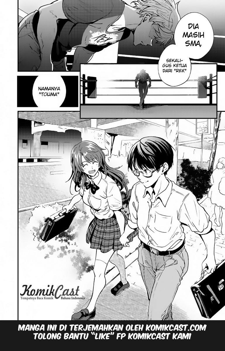 B Group no Shounen X chapter 15 halaman 32